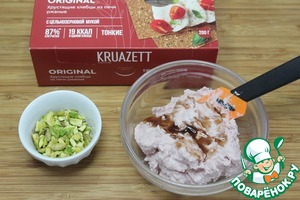 Хлебцы "Ветчинные" Хлебцы "Ветчинные"