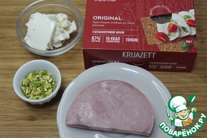 Хлебцы "Ветчинные" Хлебцы "Ветчинные"