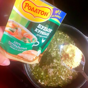 Холодец из домашней курицы