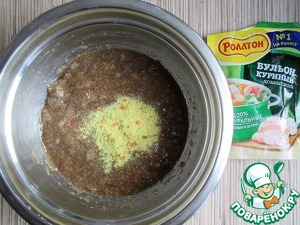 Икра сазана под хлебной шубкой