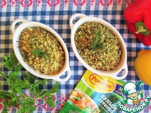 Икра сазана под хлебной шубкой