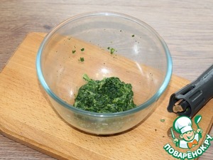 Индейка со сладким перцем и шпинатом Индейка со сладким перцем и шпинатом