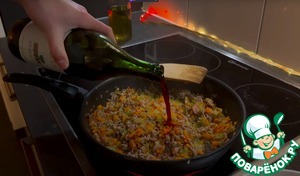 Итальянский Рецепт Болоньезе