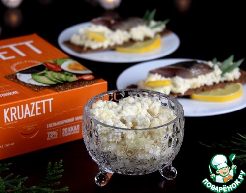 Яичная закуска с хлебцами Яичная закуска с хлебцами