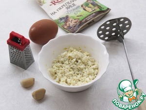 Яичная закуска с хлебцами Яичная закуска с хлебцами