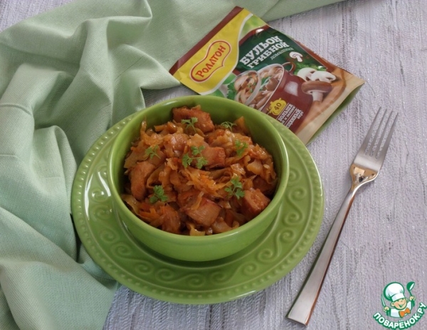 Капуста с курицей со вкусом грибов