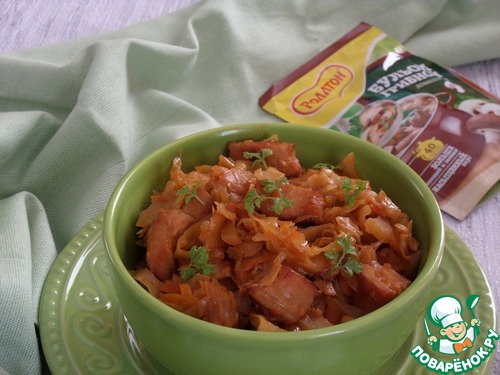 Капуста с курицей со вкусом грибов