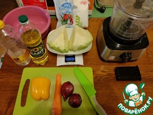 Капустный салат с перцем, луком, морковью Капустный салат с перцем, луком, морковью