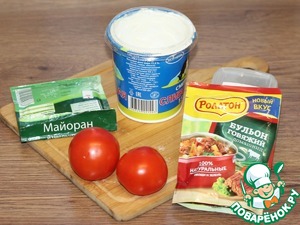 Картофель по-деревенски с томатным соусом Картофель по-деревенски с томатным соусом