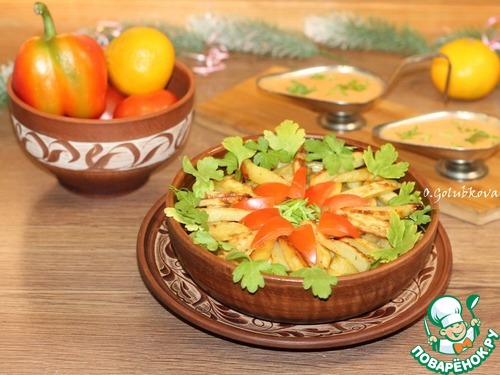 Картофель по-деревенски с томатным соусом Картофель по-деревенски с томатным соусом