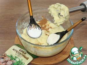 Картофельное блюдо в духовке с грибами Картофельное блюдо в духовке с грибами