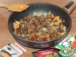 Картофельное блюдо в духовке с грибами Картофельное блюдо в духовке с грибами