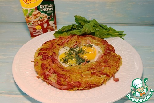 Кольцо "Картофельное"