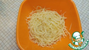 Кольцо "Картофельное"