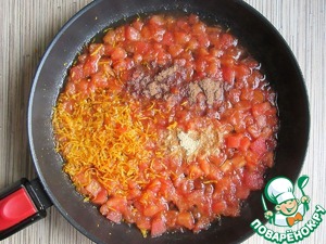 Конфитюр из помидоров на цельнозерновых хлебцах