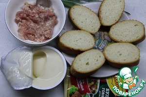 Кростини с фаршем и плавленным сыром Кростини с фаршем и плавленным сыром