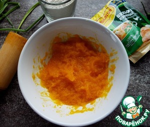 Курага из тыквы в азиатском стиле