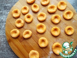 Курага из тыквы в азиатском стиле