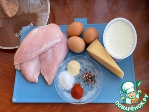 Куриное филе " по-аджарски"