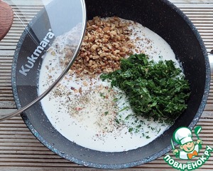 Куриное филе в сливочно-ореховом соусе