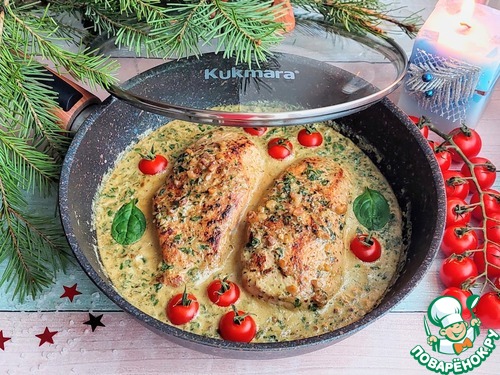 Куриное филе в сливочно-ореховом соусе