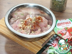 Куриный попкорн с луково-медовым соусом