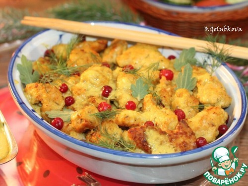 Куриный попкорн с луково-медовым соусом