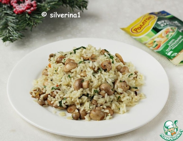 Лимонный рис с шампиньонами