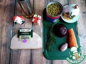 Лёгкий свекольный салат с ветчиной Лёгкий свекольный салат с ветчиной