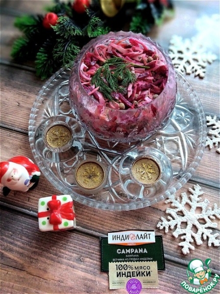 Лёгкий свекольный салат с ветчиной Лёгкий свекольный салат с ветчиной