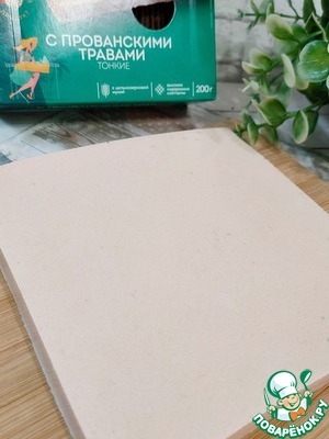 Мармеладный лук с муссом из форели