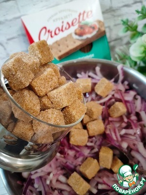 Мармеладный лук с муссом из форели