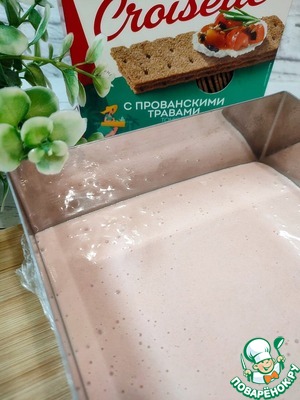 Мармеладный лук с муссом из форели