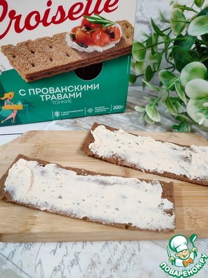 Мармеладный лук с муссом из форели