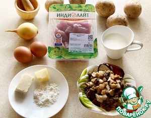 Медальоны из индейки под картофельными башенками Медальоны из индейки под картофельными башенками