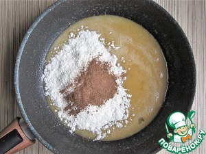 Медовые пряники в шоколаде