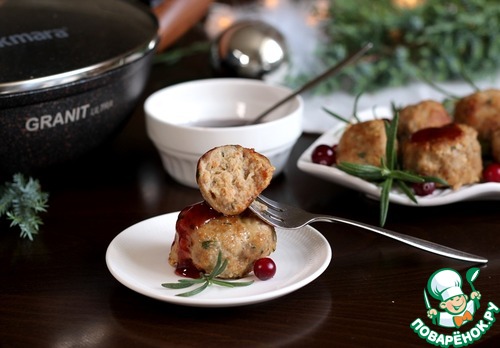 Митболы из индейки с клюквенным соусом Митболы из индейки с клюквенным соусом