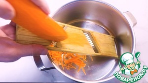 Морковь по-корейски Морковь по-корейски