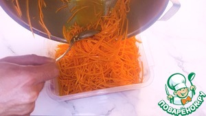 Морковь по-корейски Морковь по-корейски