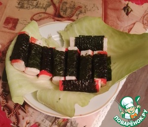 НОРИКРА (Нори и Крабовые палочки)