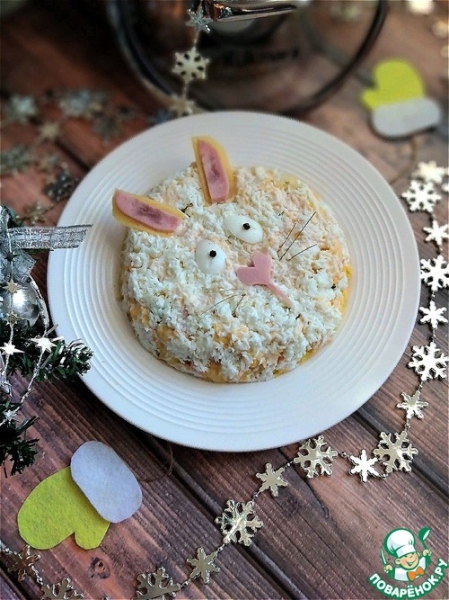 Новогодний салат "Кроль" Новогодний салат "Кроль"