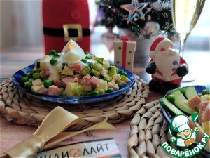 Очень нежный Оливье Очень нежный Оливье