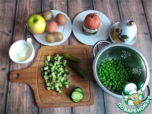 Очень нежный Оливье Очень нежный Оливье