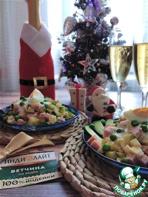 Очень нежный Оливье Очень нежный Оливье