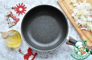 Оджахури по-грузински Оджахури по-грузински