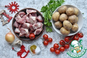 Оджахури по-грузински Оджахури по-грузински