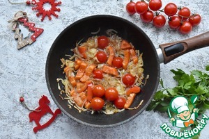 Оджахури по-грузински Оджахури по-грузински