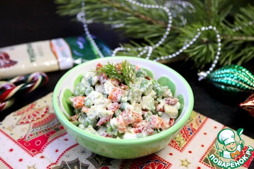 Оливье с мясным ассорти и авокадо Оливье с мясным ассорти и авокадо