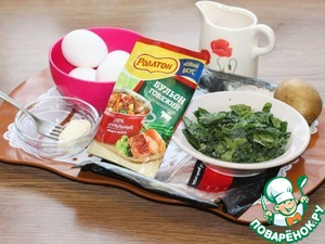 Омлет со шпинатом, беконом и картофелем