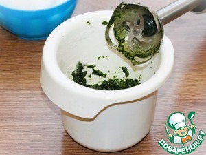 Омлет со шпинатом, беконом и картофелем